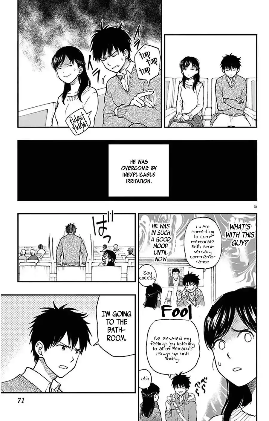 Yugami-kun ni wa Tomodachi ga Inai Chapter 39 5